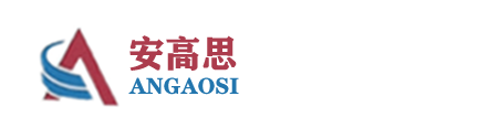 佛山市安高思門控科技有限公司，專業提供各種電動門開門機解決方案！