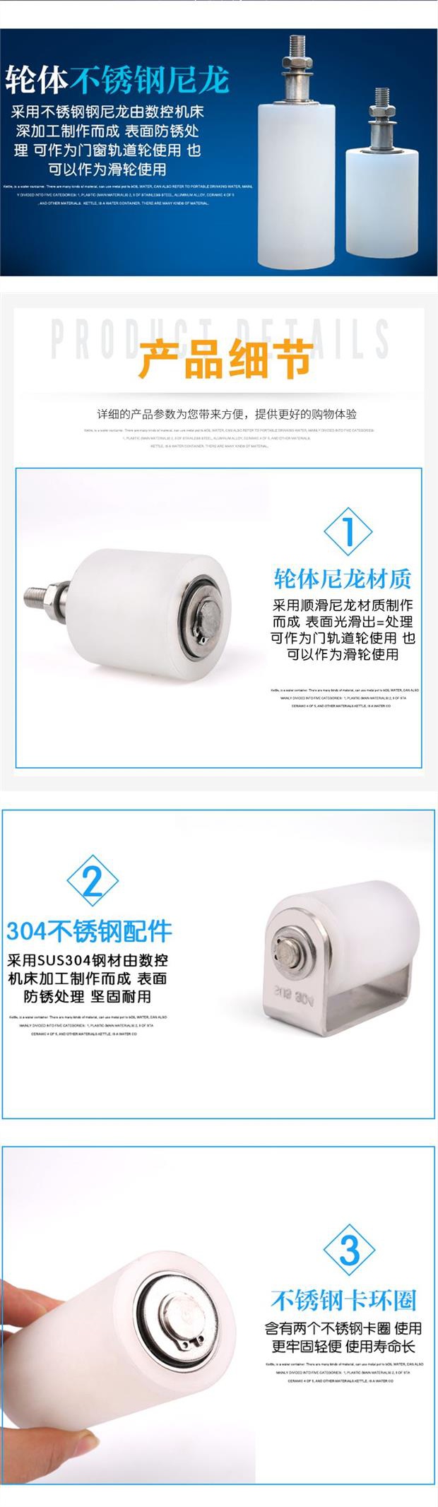 佛山市安高思門控科技有限公司是一家大型電機制造商，廠家直銷各類電動門電機，連續六年電機產銷量排名全國靠前，已獲60多項國家創新專利，是國家認定的高科技創新企業。